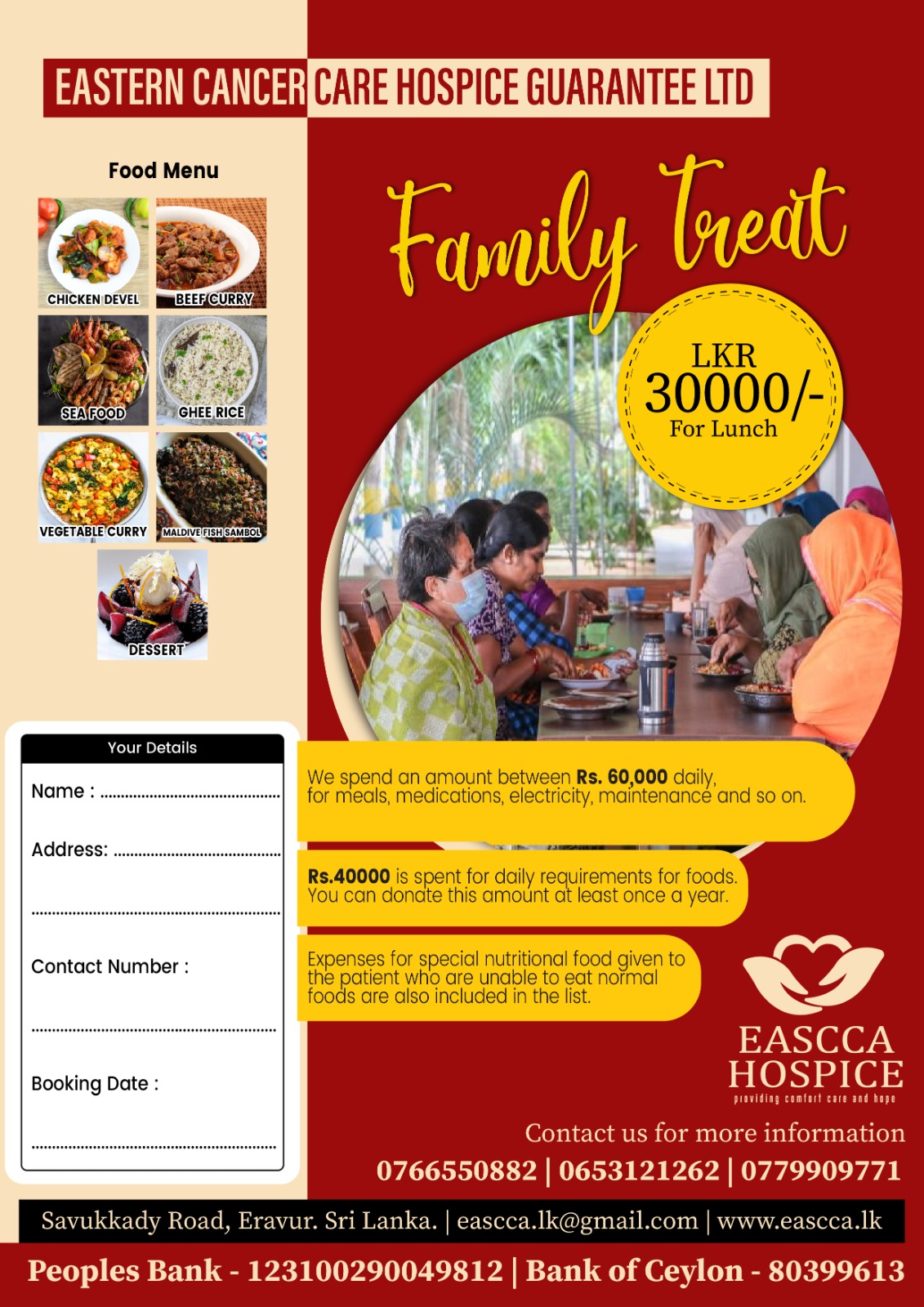 WhatsApp Image 2023-03-18 at 10.41.30